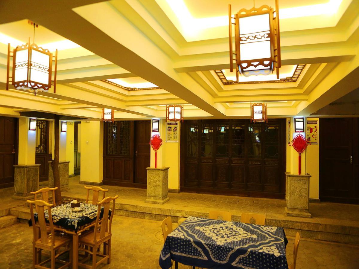 Dali Taihe Boutique Inn Dali (Yunnan) Exterior foto